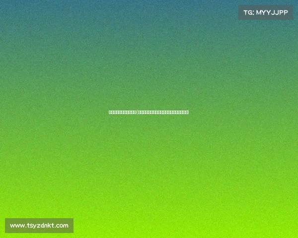 斯诺克赛事积分排名最新(斯诺克赛事积分排名全面解析与选手影响分析)