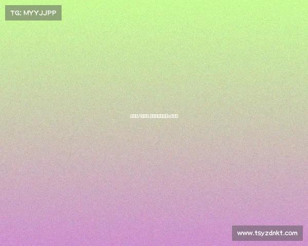 足球甲A级赛事,全国足球甲级队a组联赛